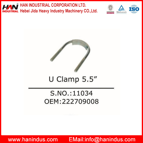  U Clamp 5.5”